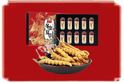 北京市烟酒回收冬虫夏草.jpg